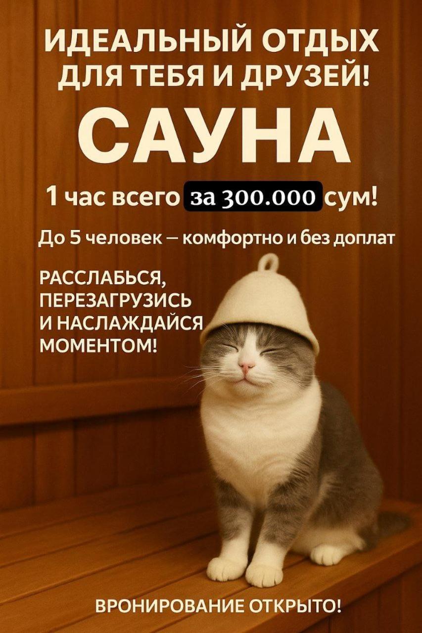 Hotel Shams Бухара Екстериор снимка